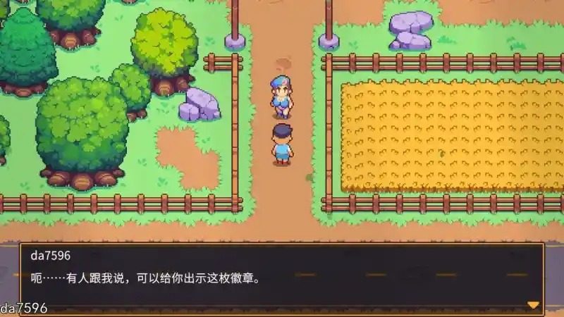 精灵谷物语SpiritValley版 精灵谷物语SpiritValley版汉化版下载：角色自定义说明45 封面图